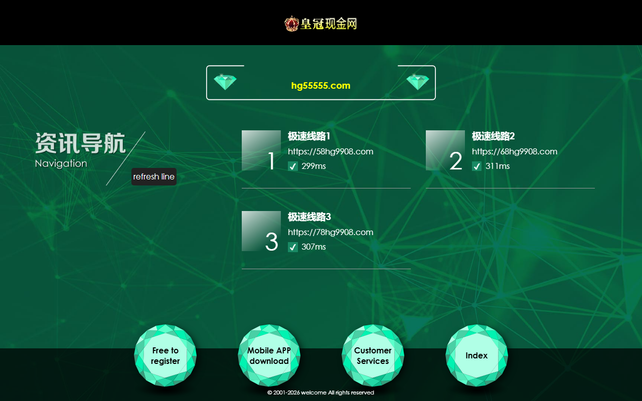 6868hg9908.com screenshot