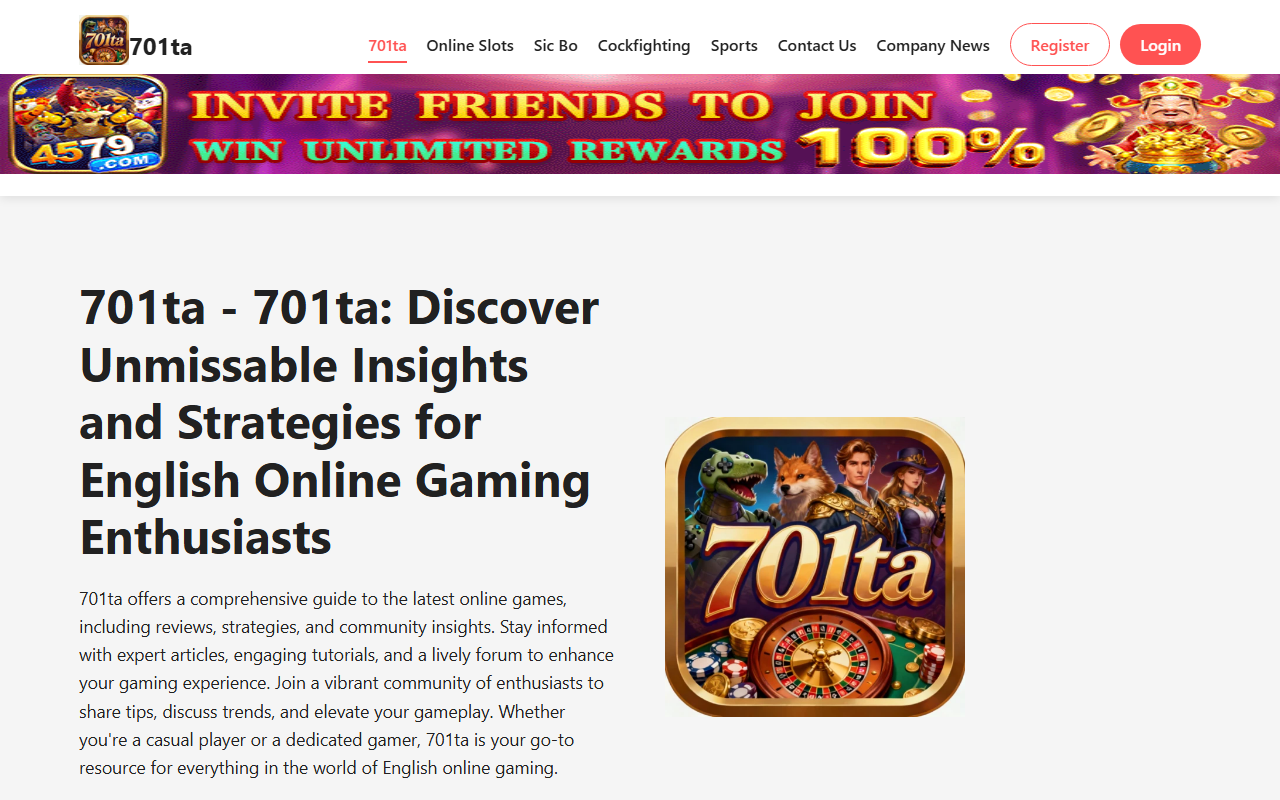 701talogin.com screenshot