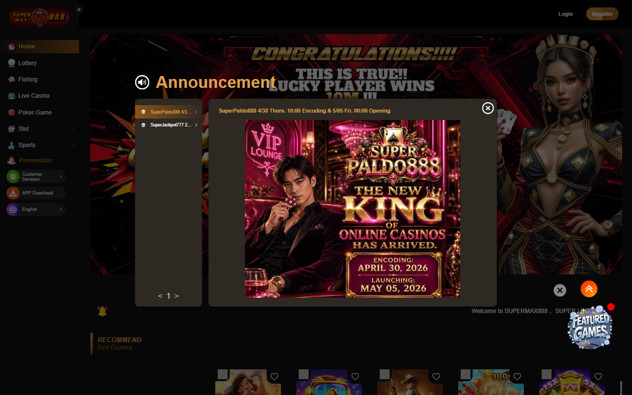 7025413sm888.com screenshot
