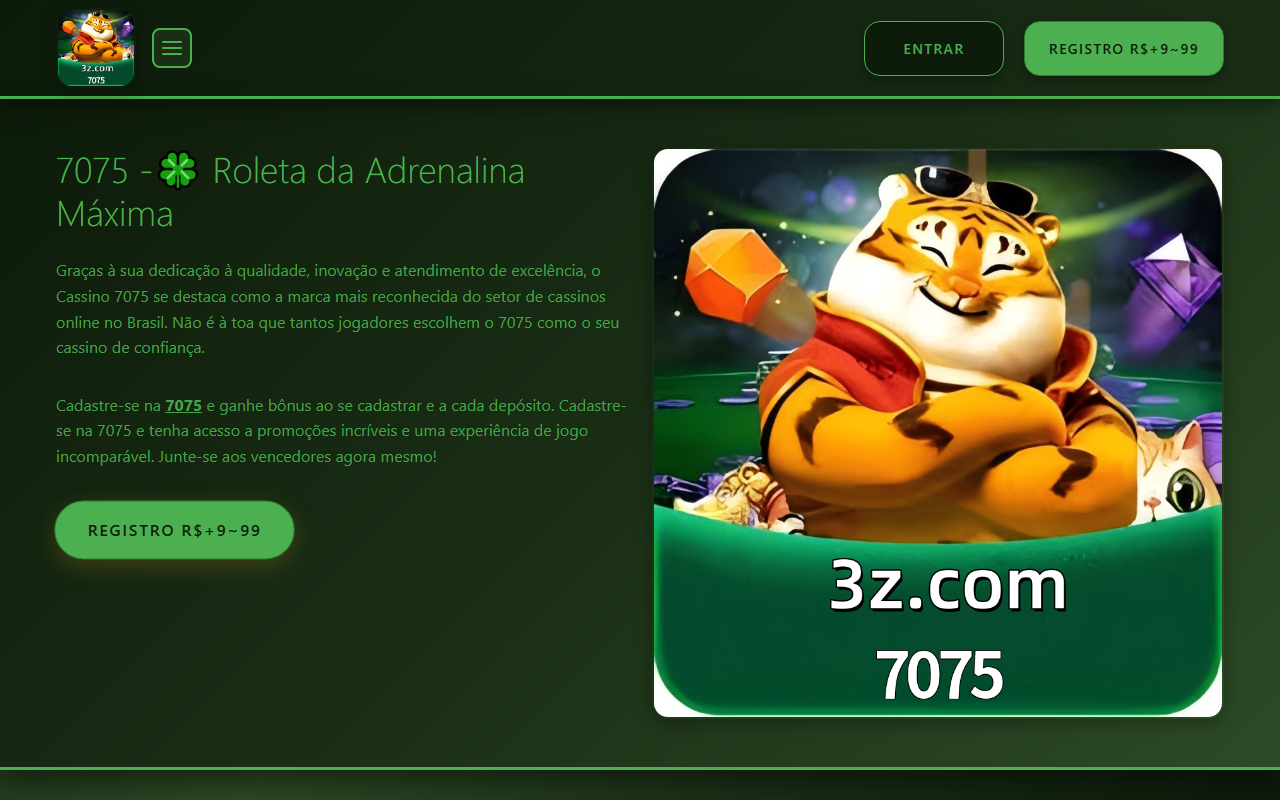 7075com-com.com screenshot