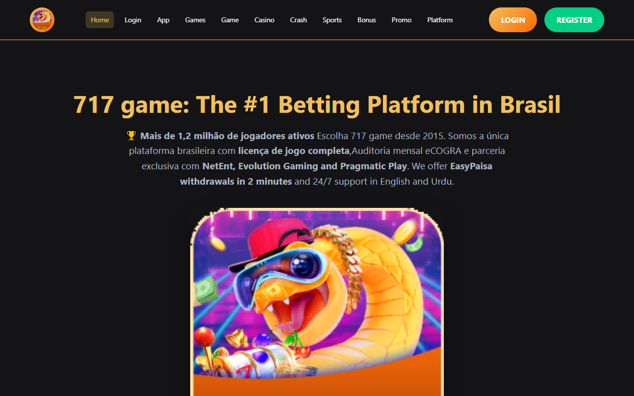 717gameweb.com screenshot