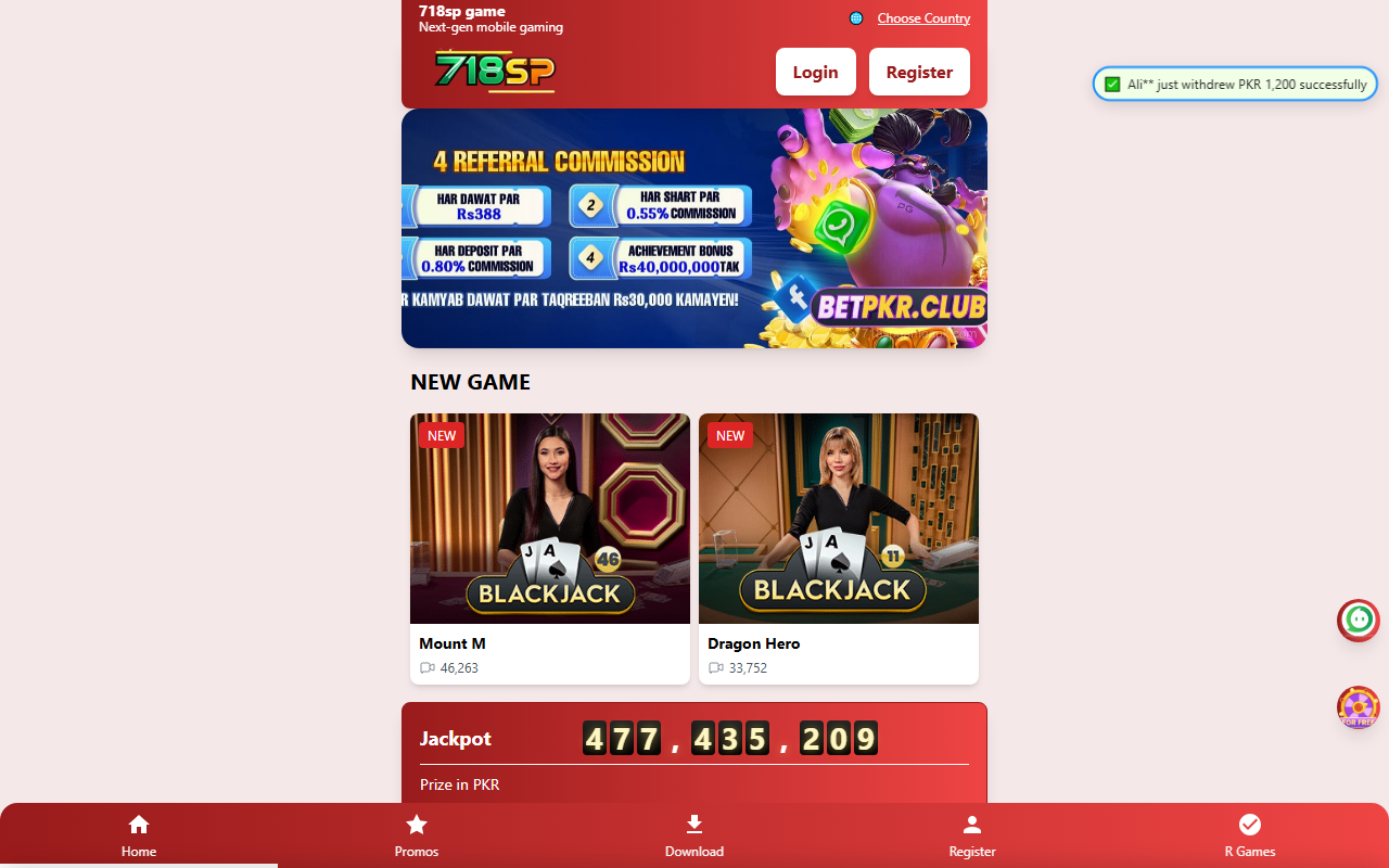 718spgameapk.com screenshot