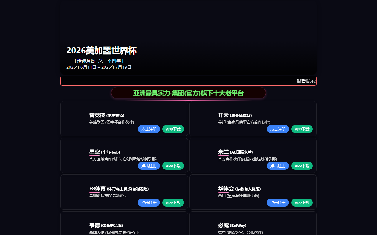 720cloudvr.com screenshot