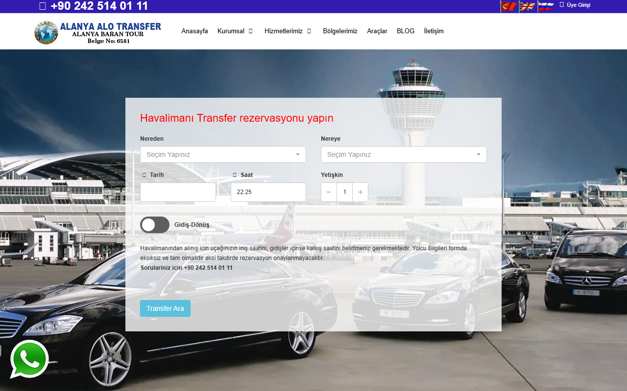 724atmtransfer.com screenshot