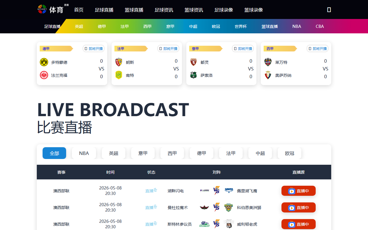 724hvleague.com screenshot
