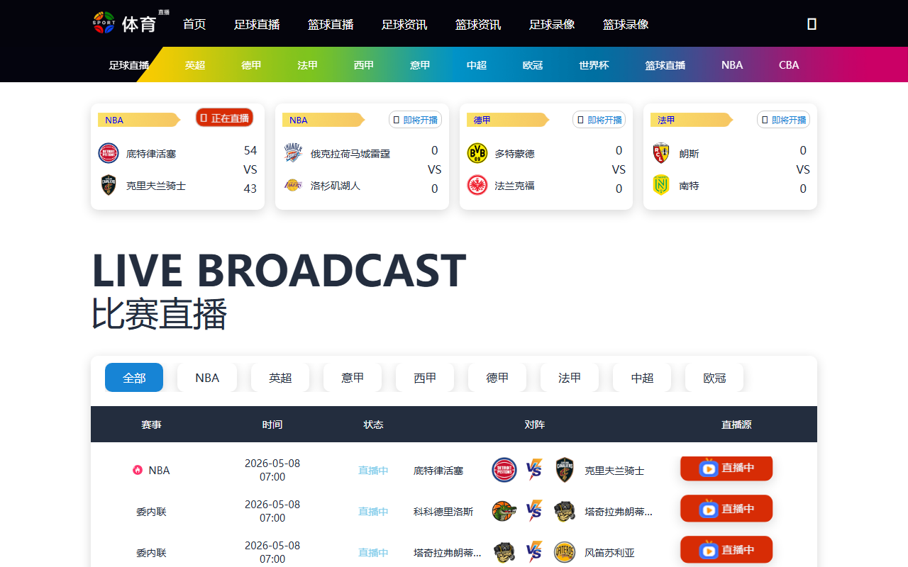 724vleague.com screenshot