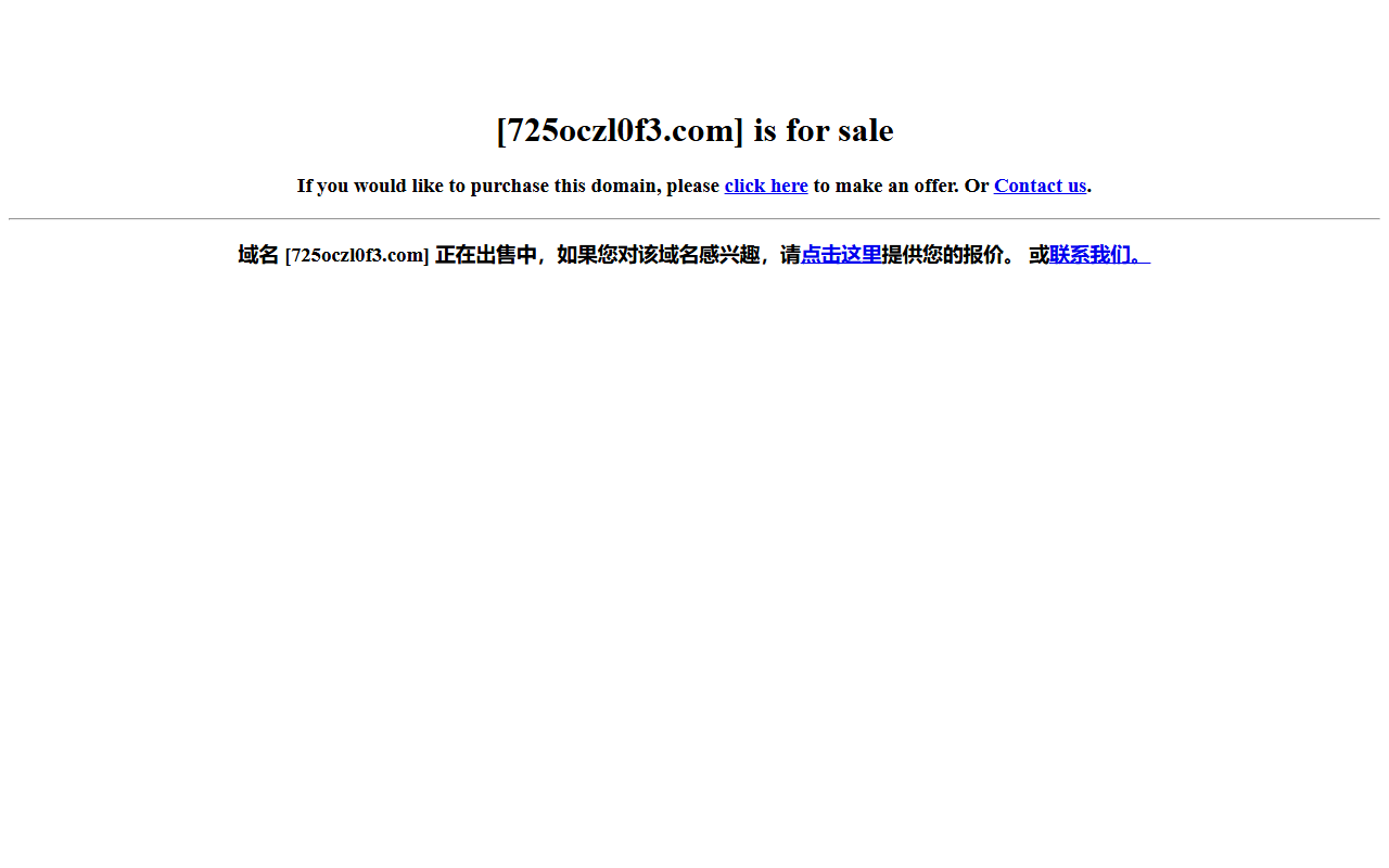 725oczl0f3.com screenshot