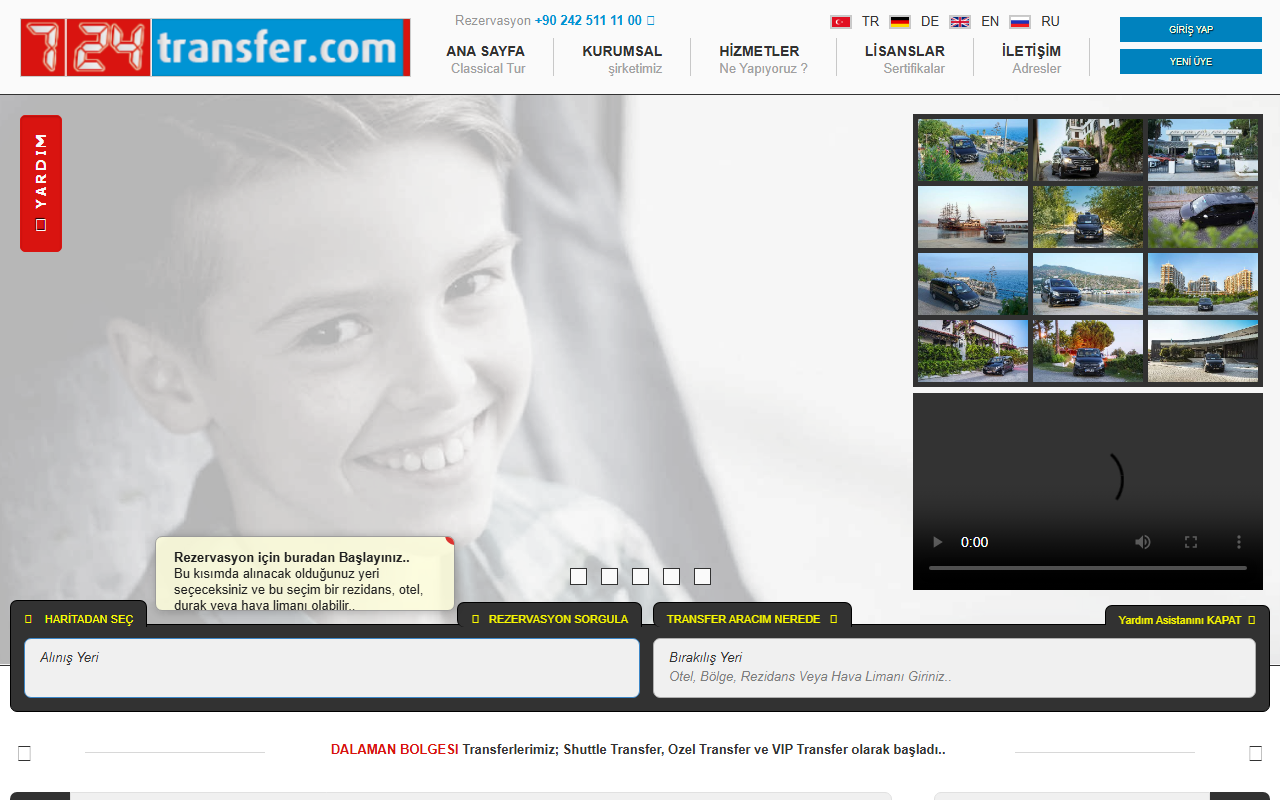 725transfer.com screenshot
