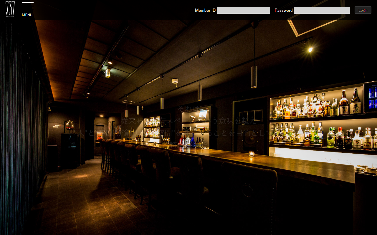 737sapporo.com screenshot