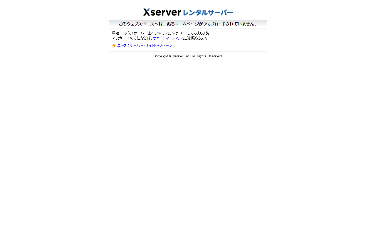 753nagomiworks.com screenshot