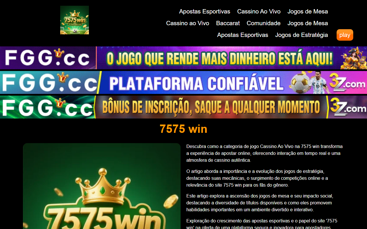 7575winapp.com screenshot