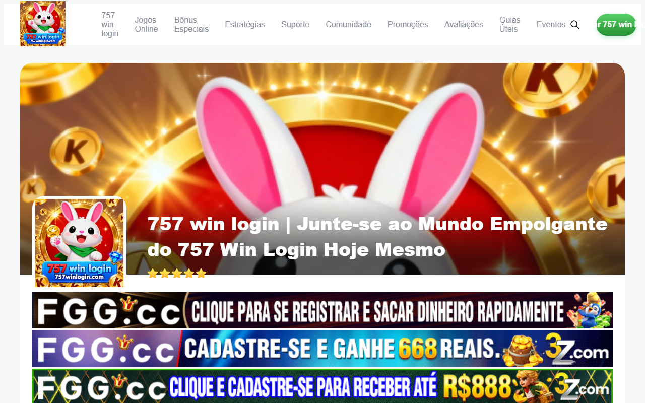 757winlogin.com screenshot
