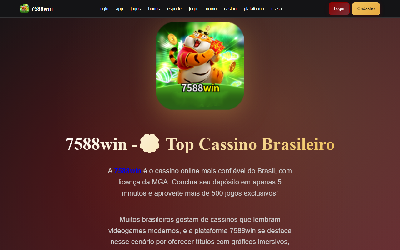 7588wingames.com screenshot