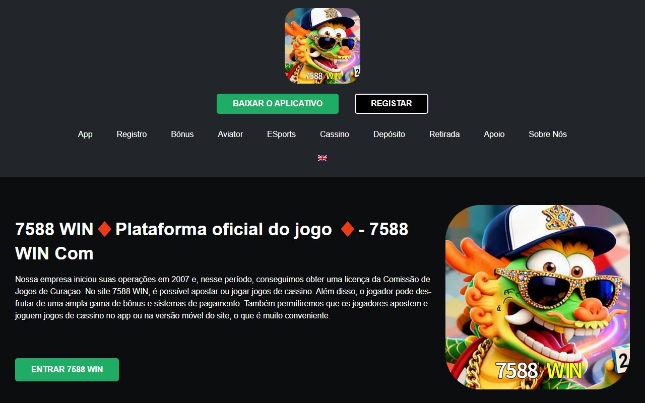 7588wintop.com screenshot