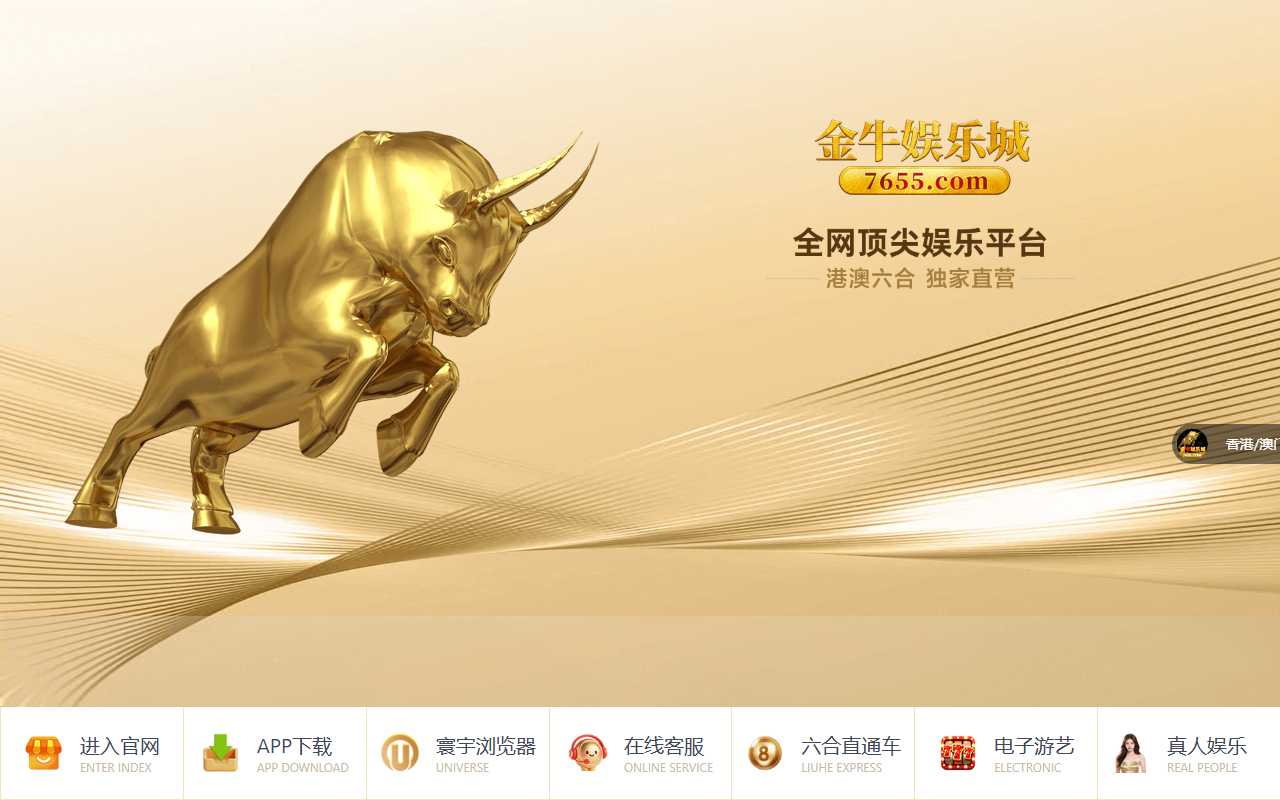 7655svip10.com screenshot