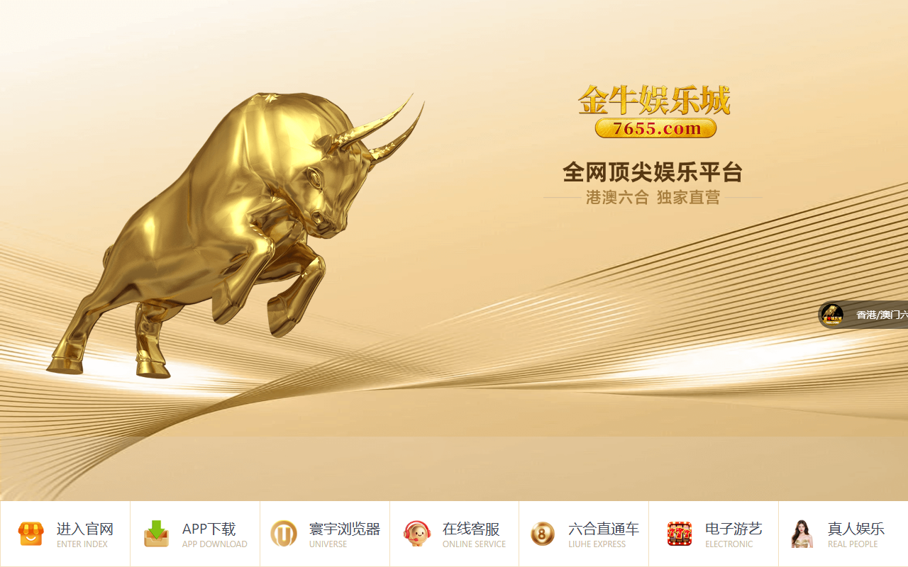 7655svip22.com screenshot