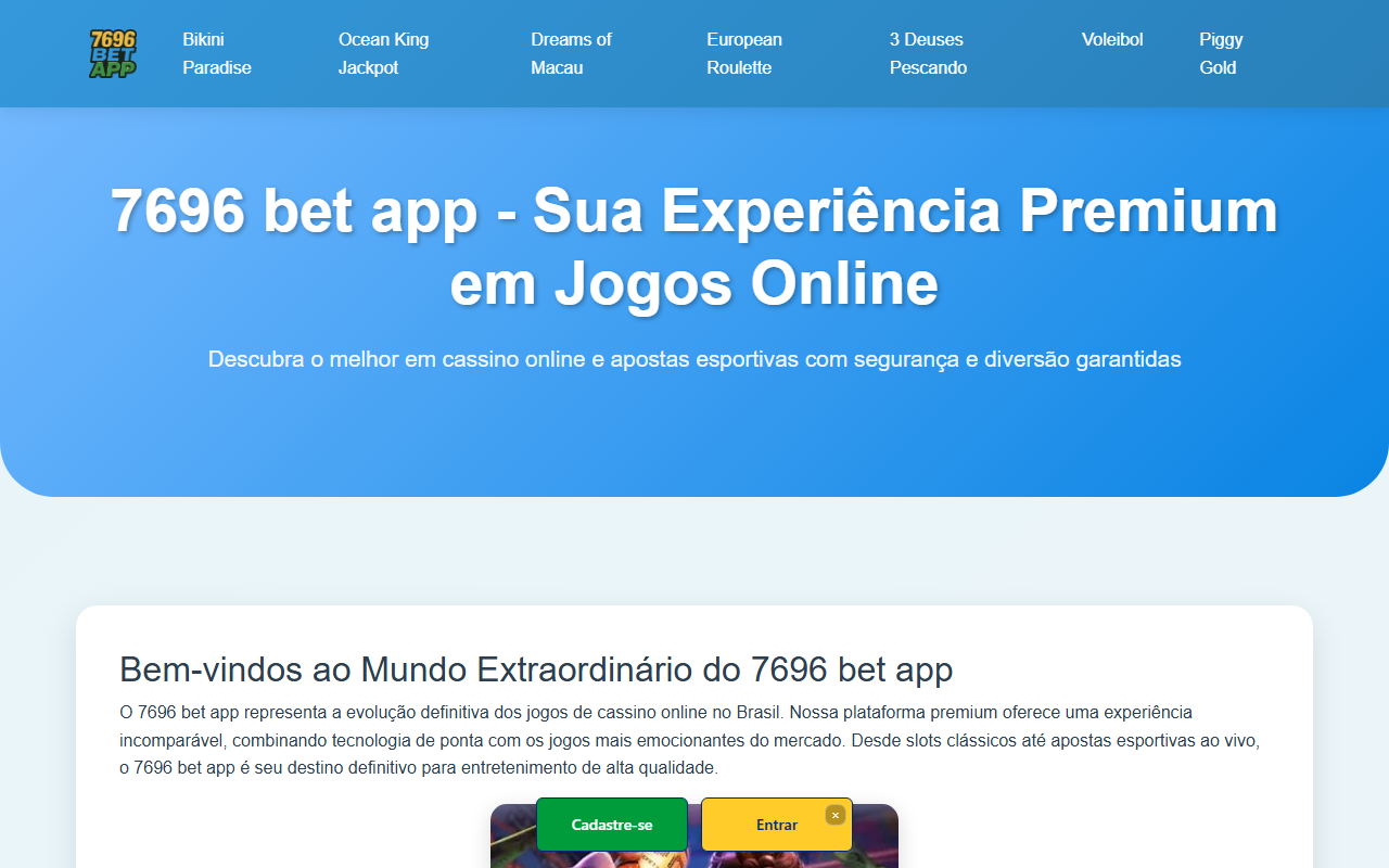 7696betapp1.com screenshot