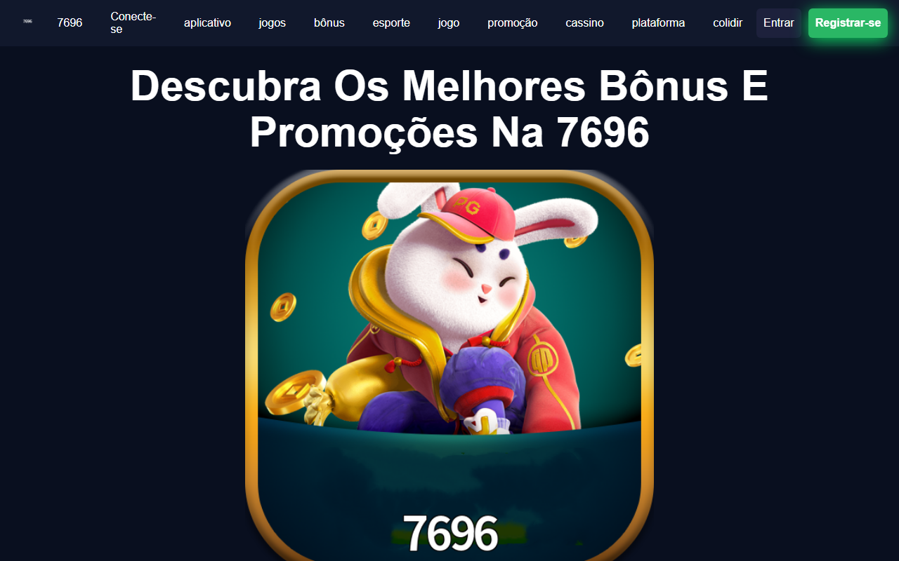 7696com-7696com.com screenshot
