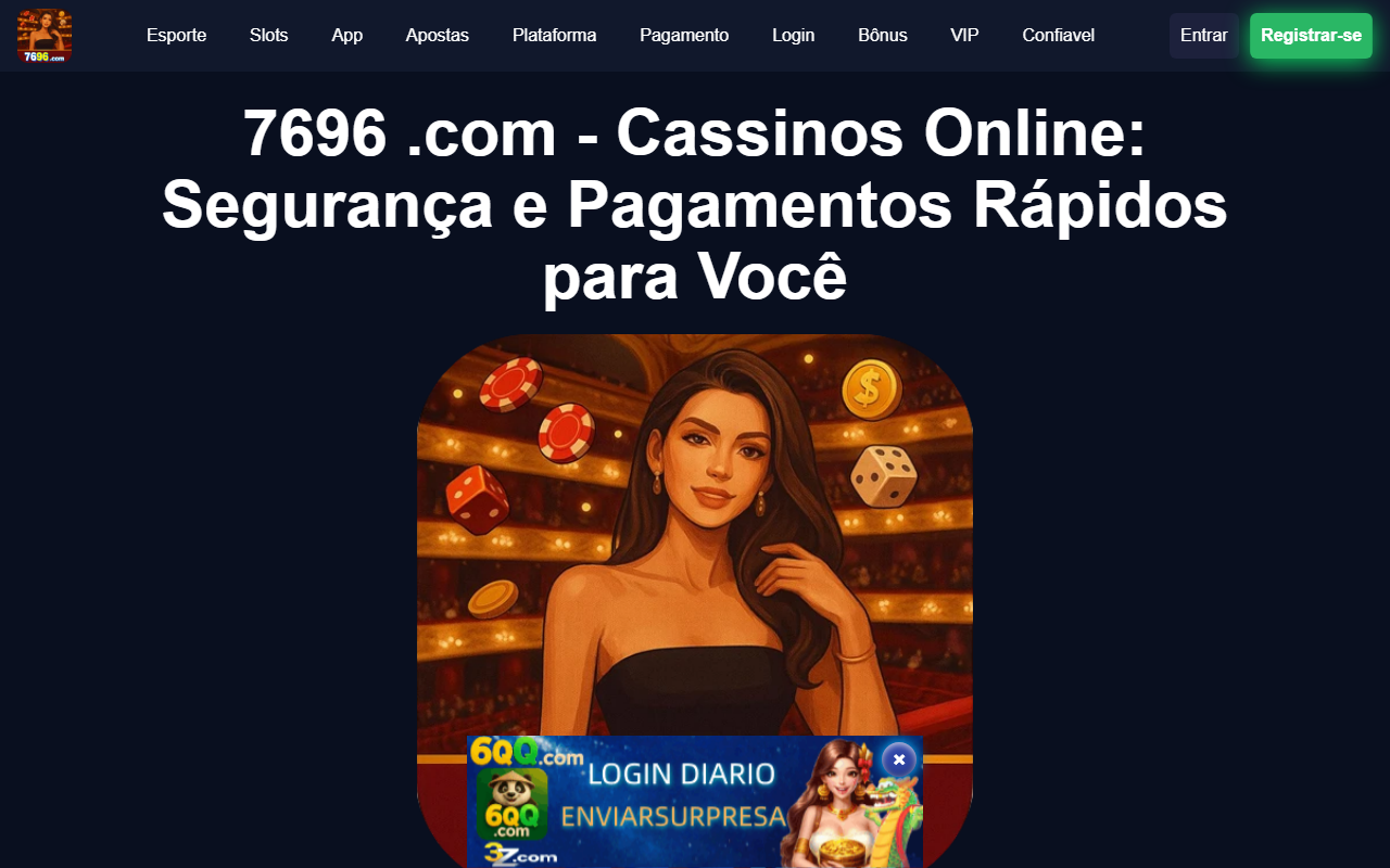 7696esports.com screenshot