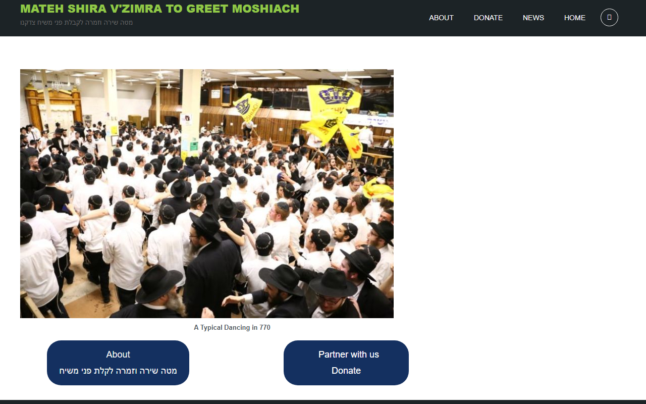 770dancing.com screenshot