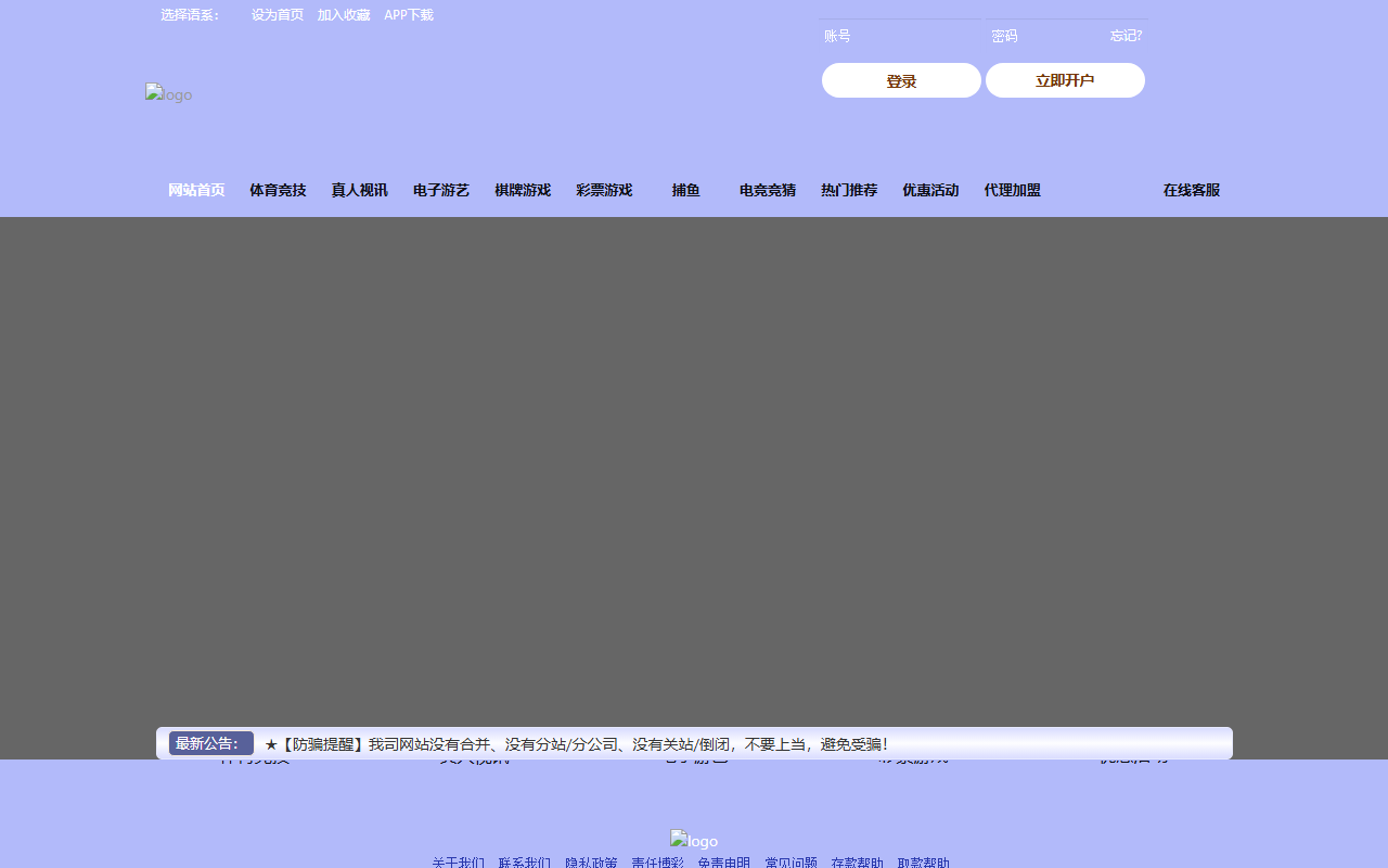 77348yyerfesd.com screenshot