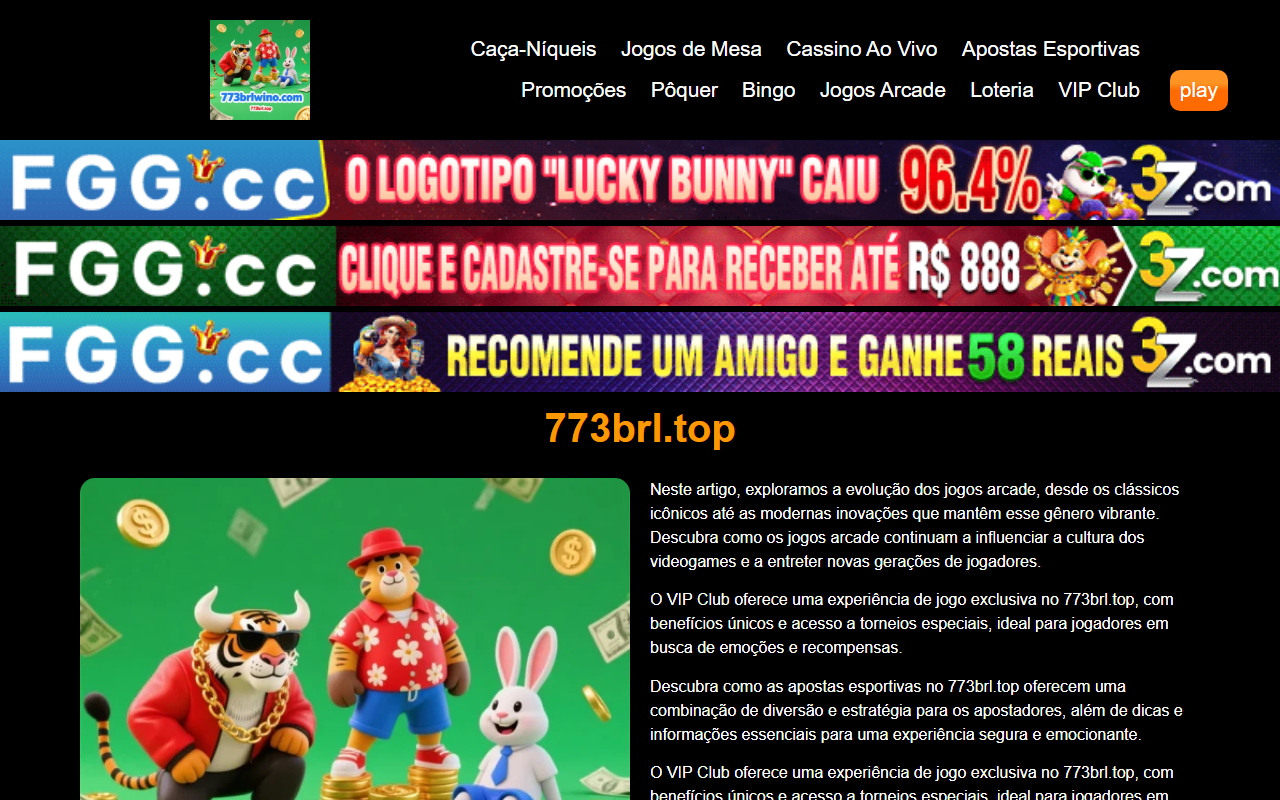 773brlwino.com screenshot