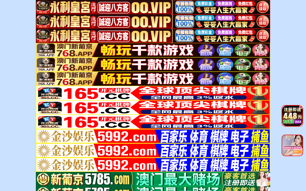 773designstreet.com screenshot