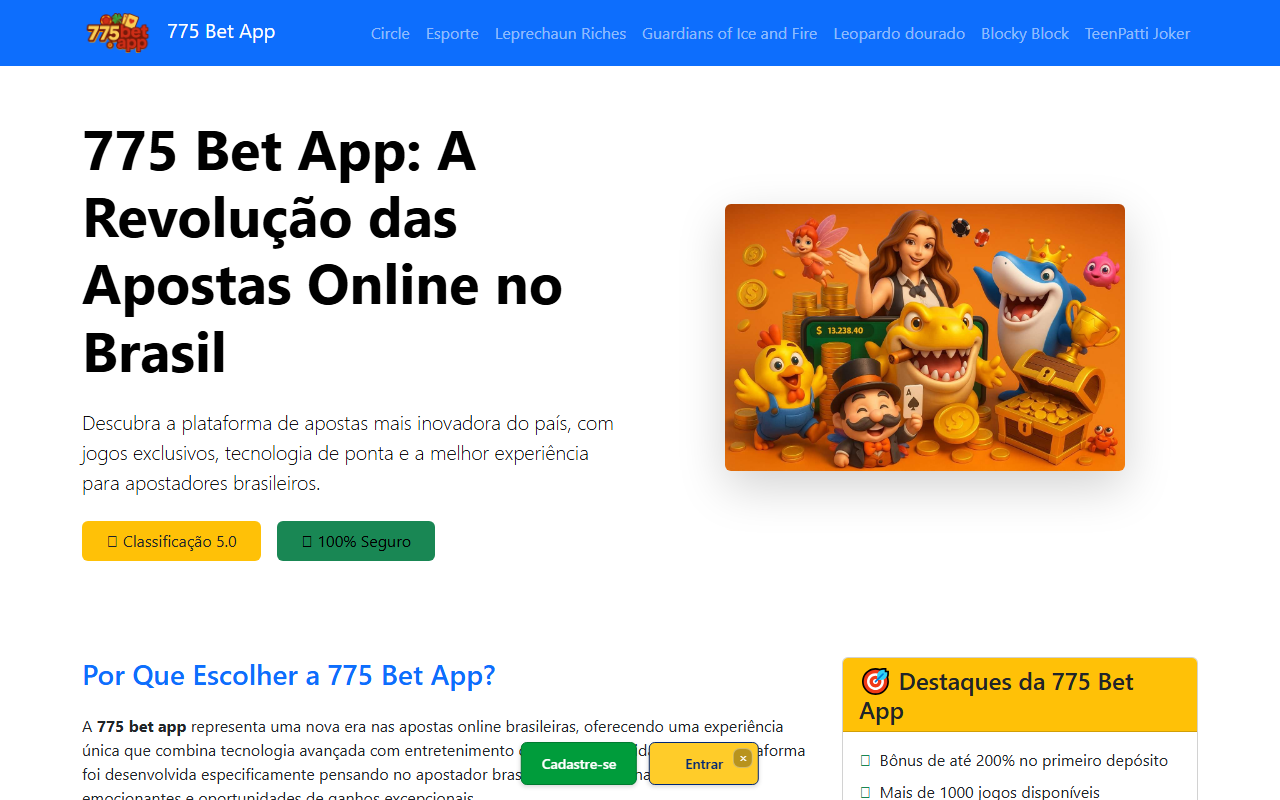 775bet-app7.com screenshot