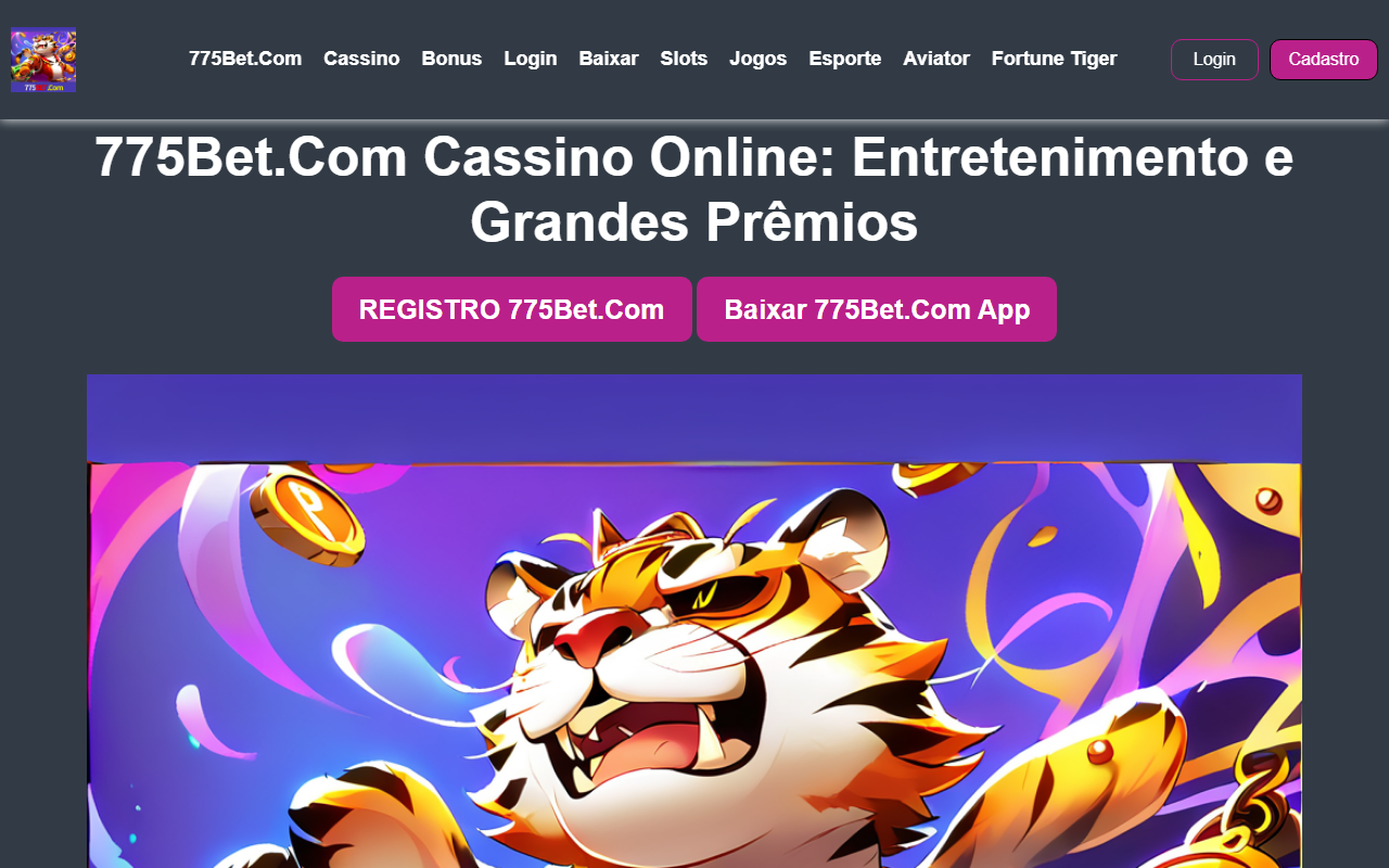 775bet-slot.com screenshot