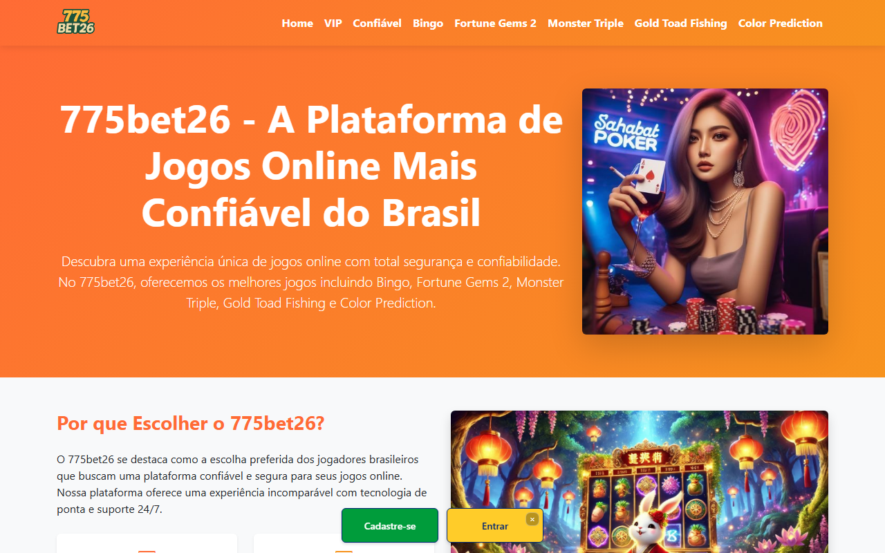 775bet26app.com screenshot