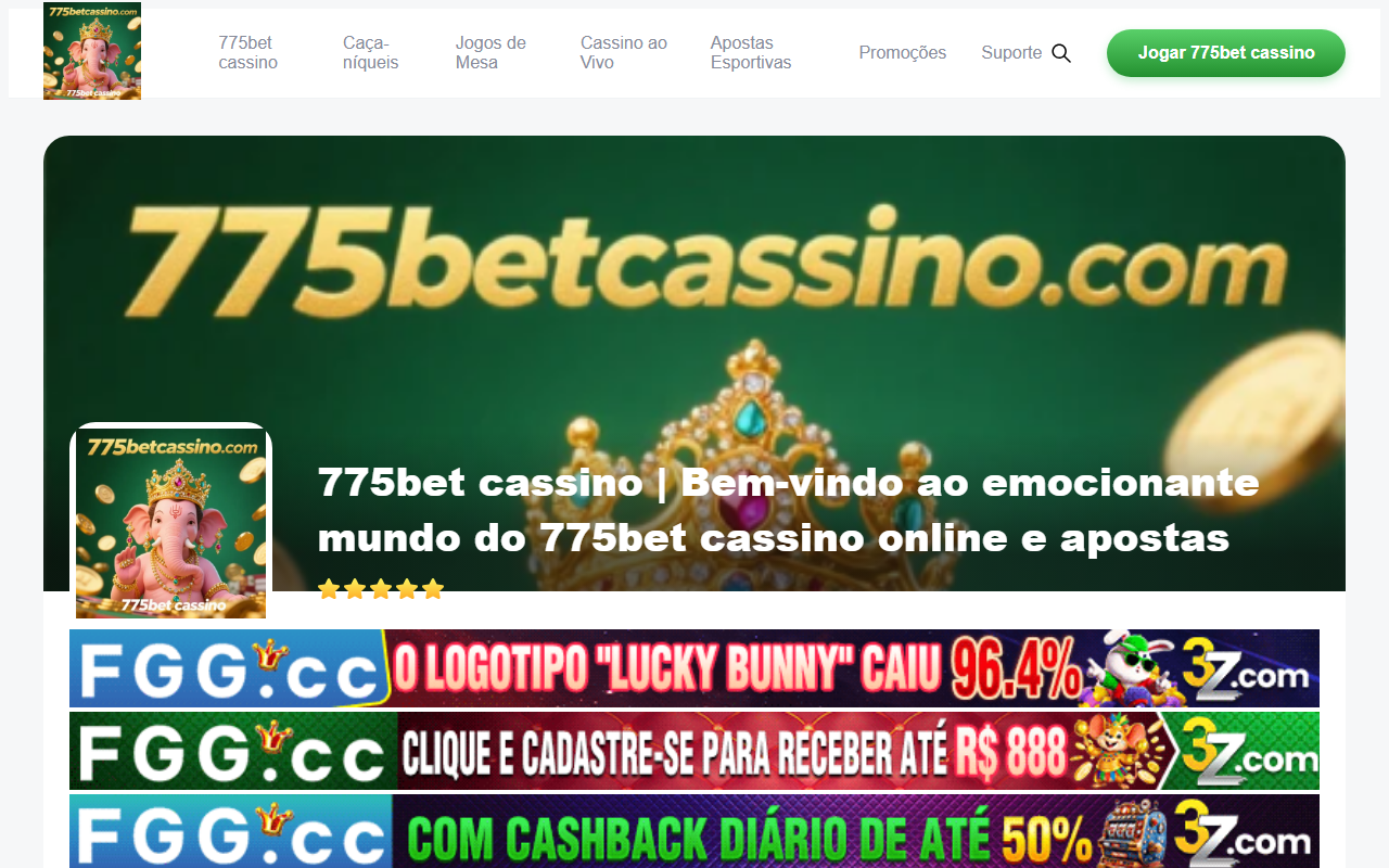 775betcassino.com screenshot