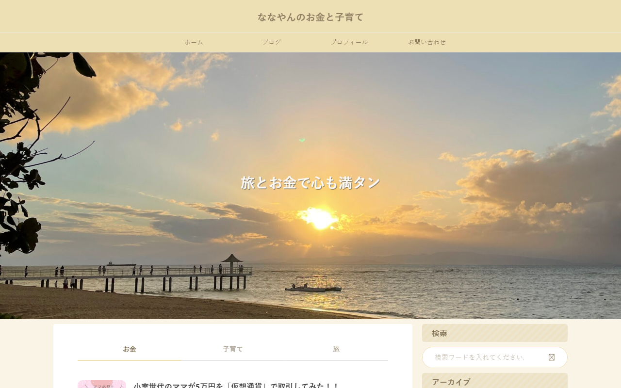 778778nanayan.com screenshot