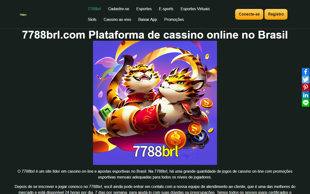 7788brlweb.com screenshot