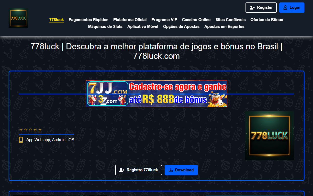 778luckapp.com screenshot