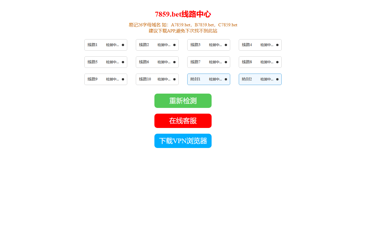 7859df301tyu.com screenshot