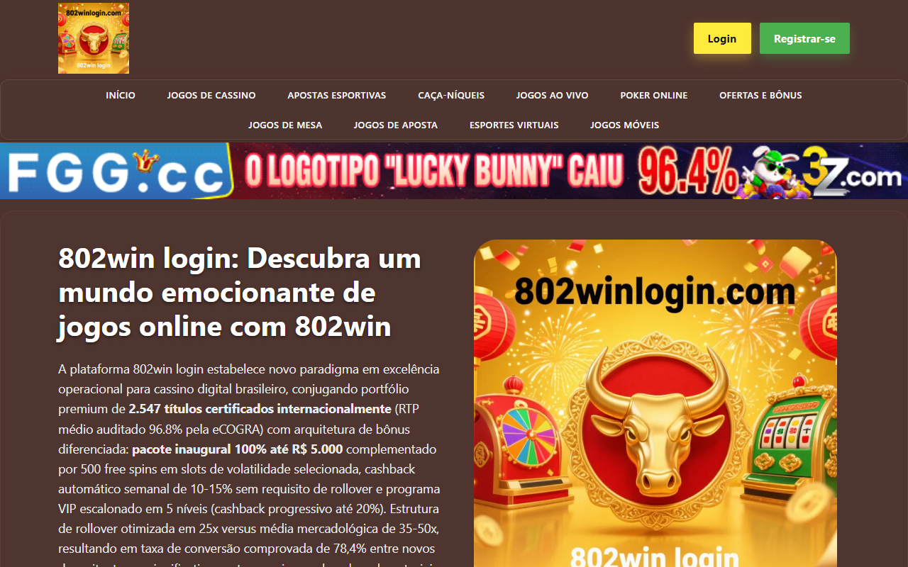802winlogin.com screenshot