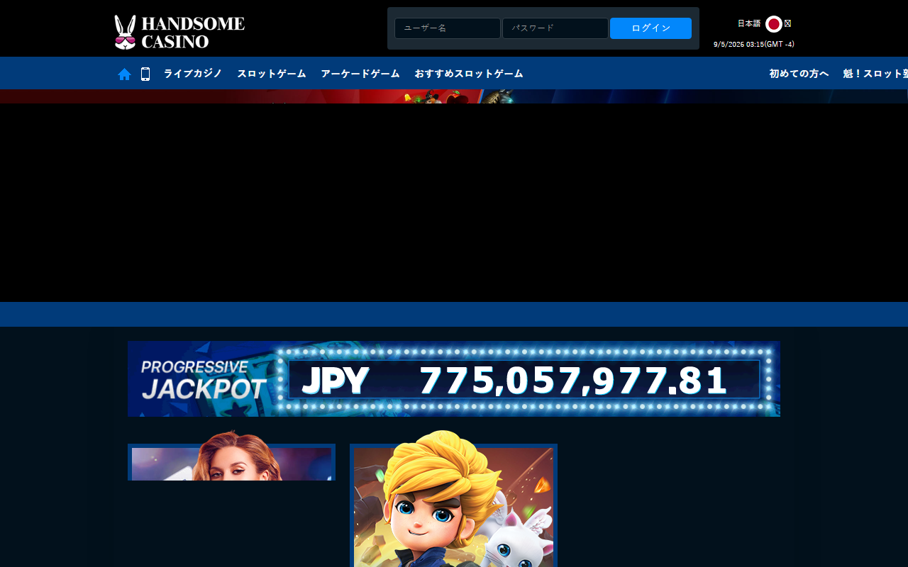 8036casino.com screenshot