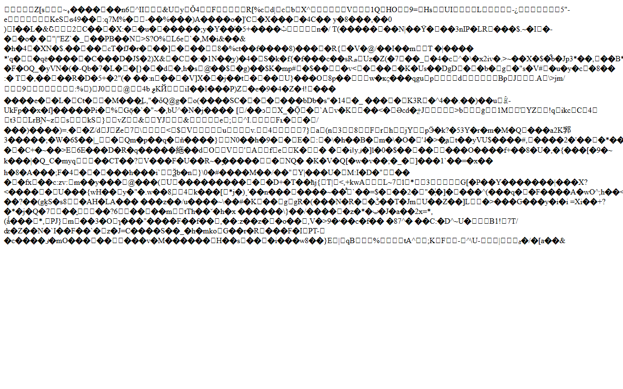 8066a9fe4920e040.com screenshot