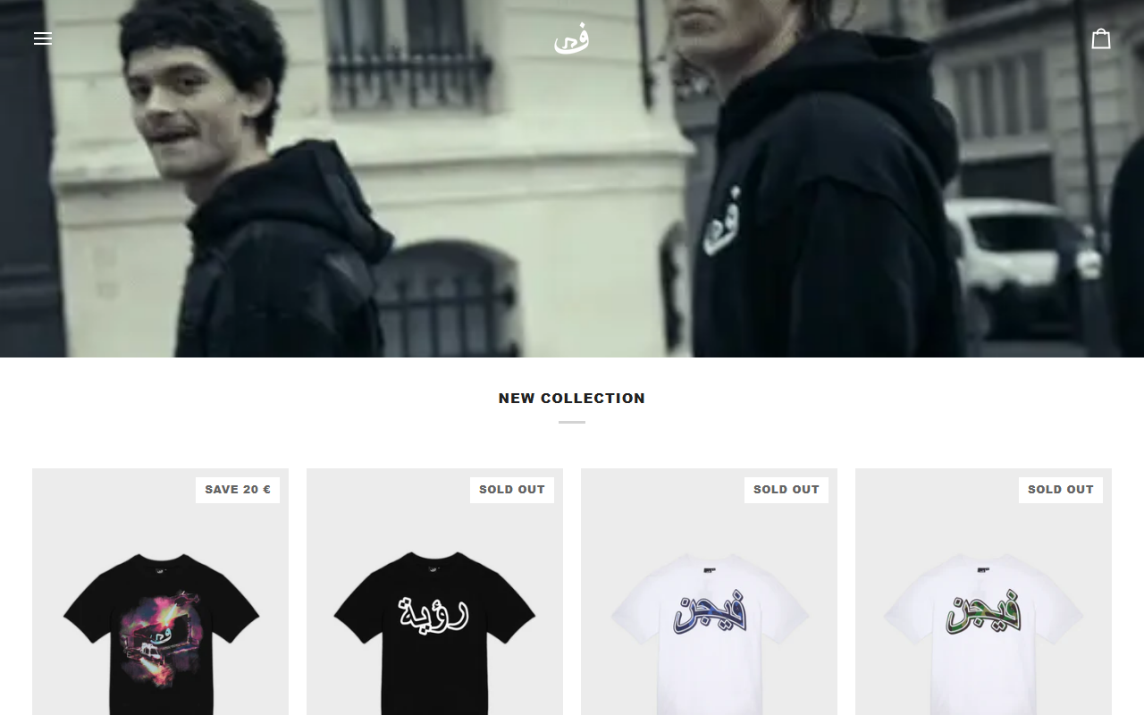 808visions.com screenshot