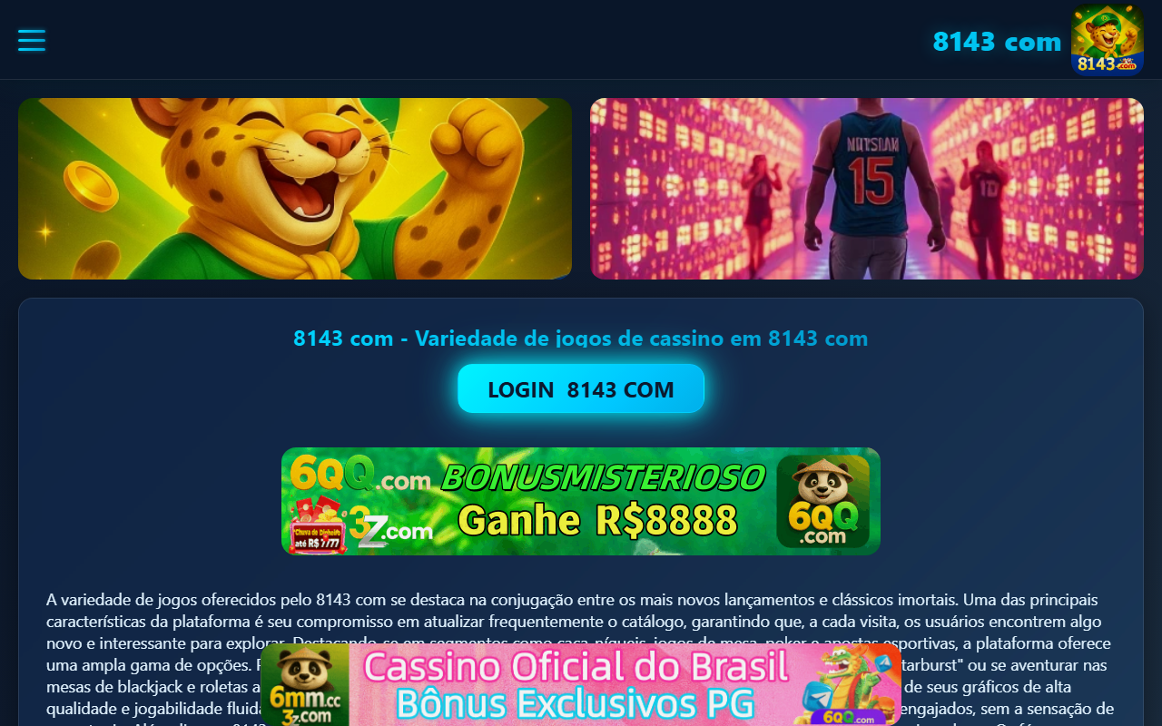 8143entrar.com screenshot