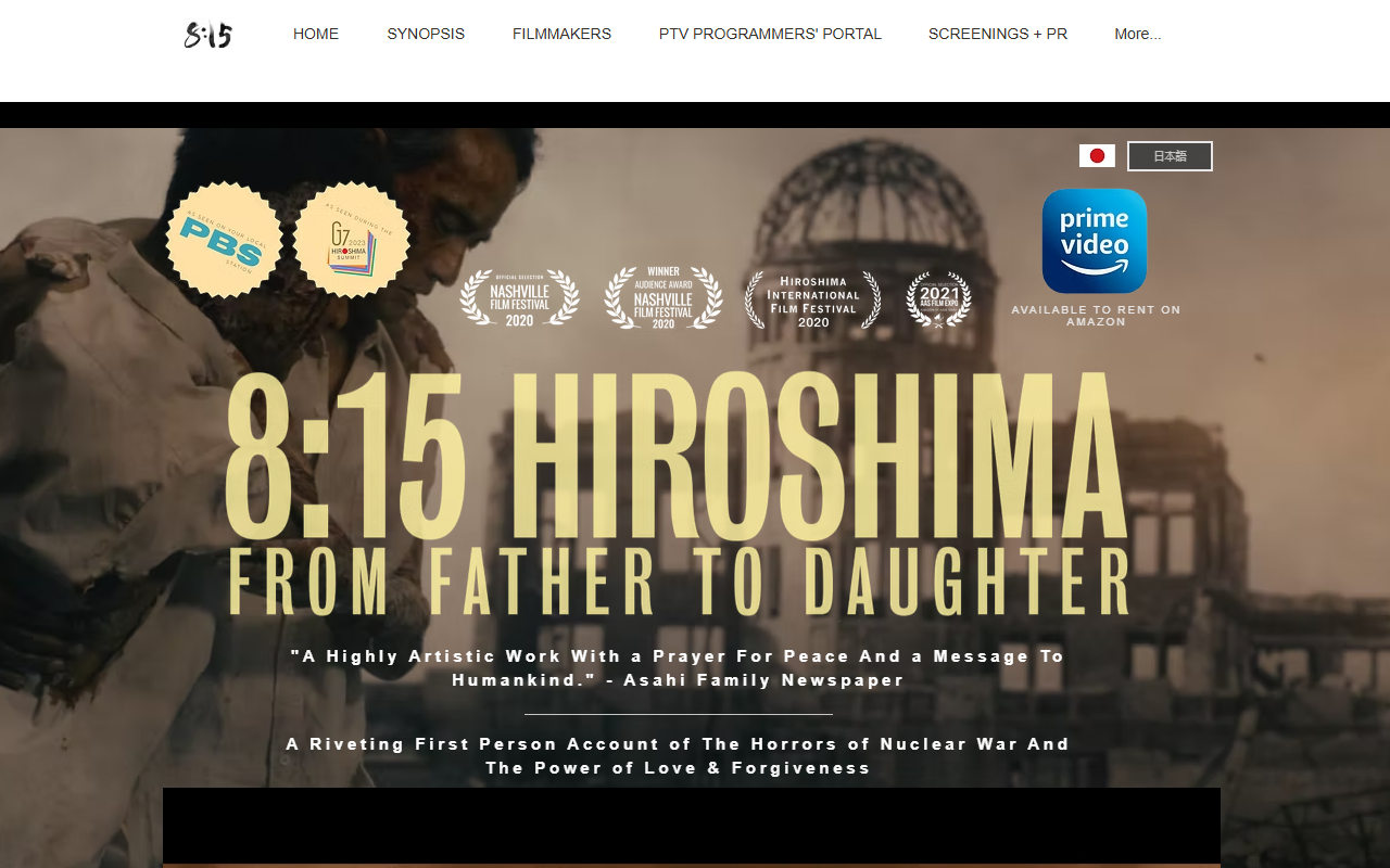 815documentary.com screenshot