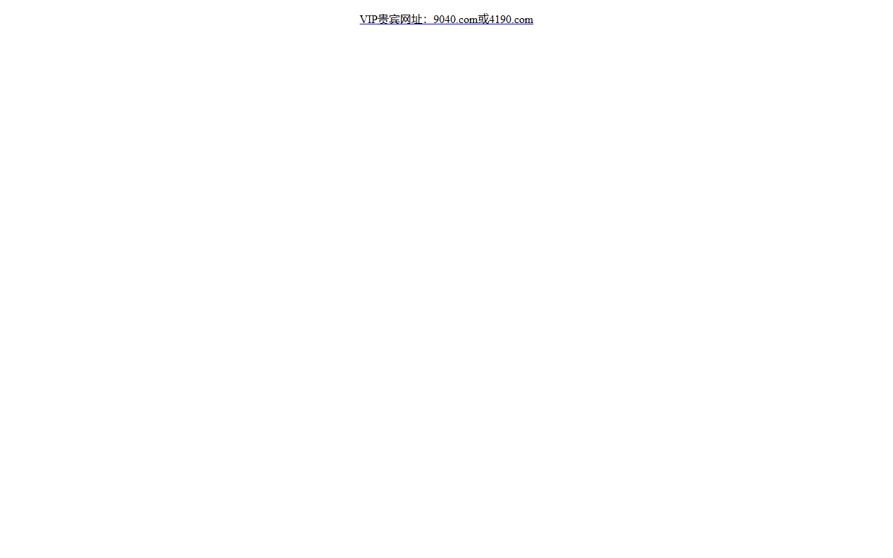 818caipiao.com screenshot