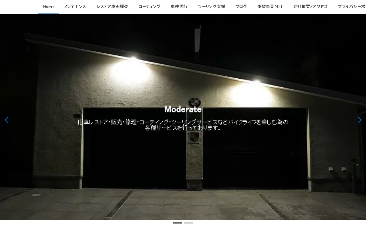 819moderate.com screenshot