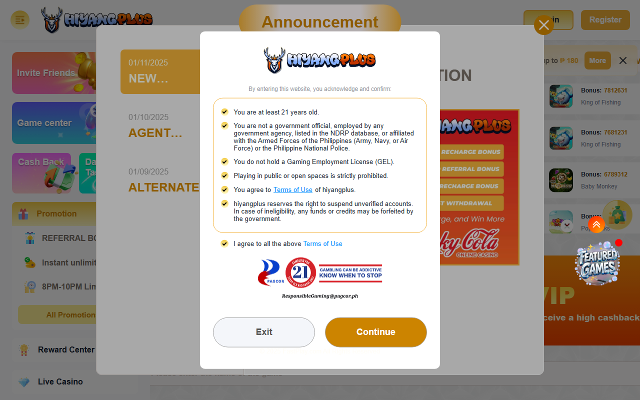 8318hiyangplus.com screenshot