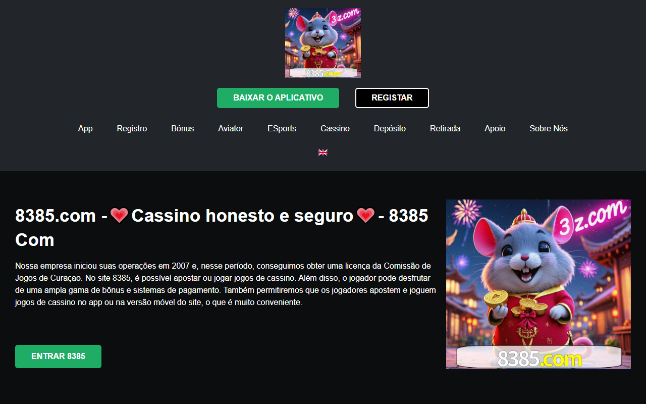 8385baixar.com screenshot