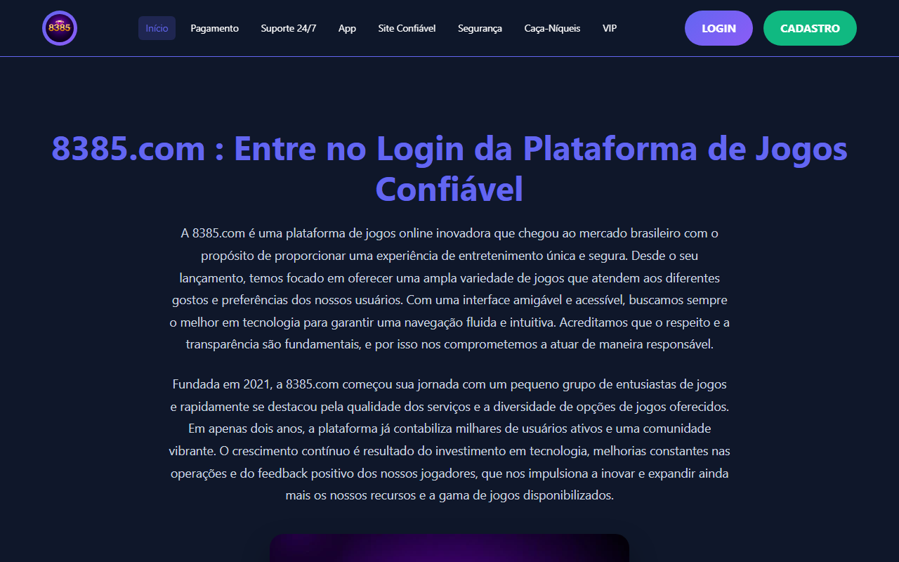 8385com-8385.com screenshot