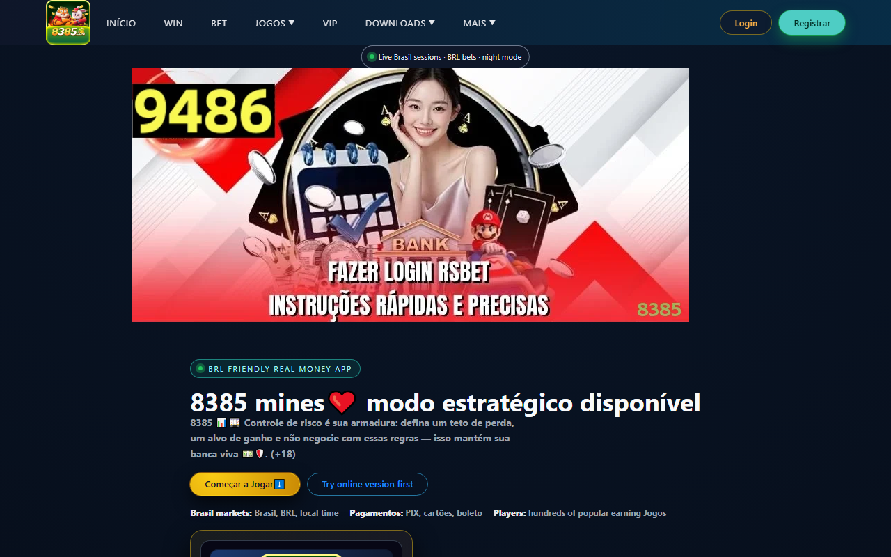 8385gateway.com screenshot
