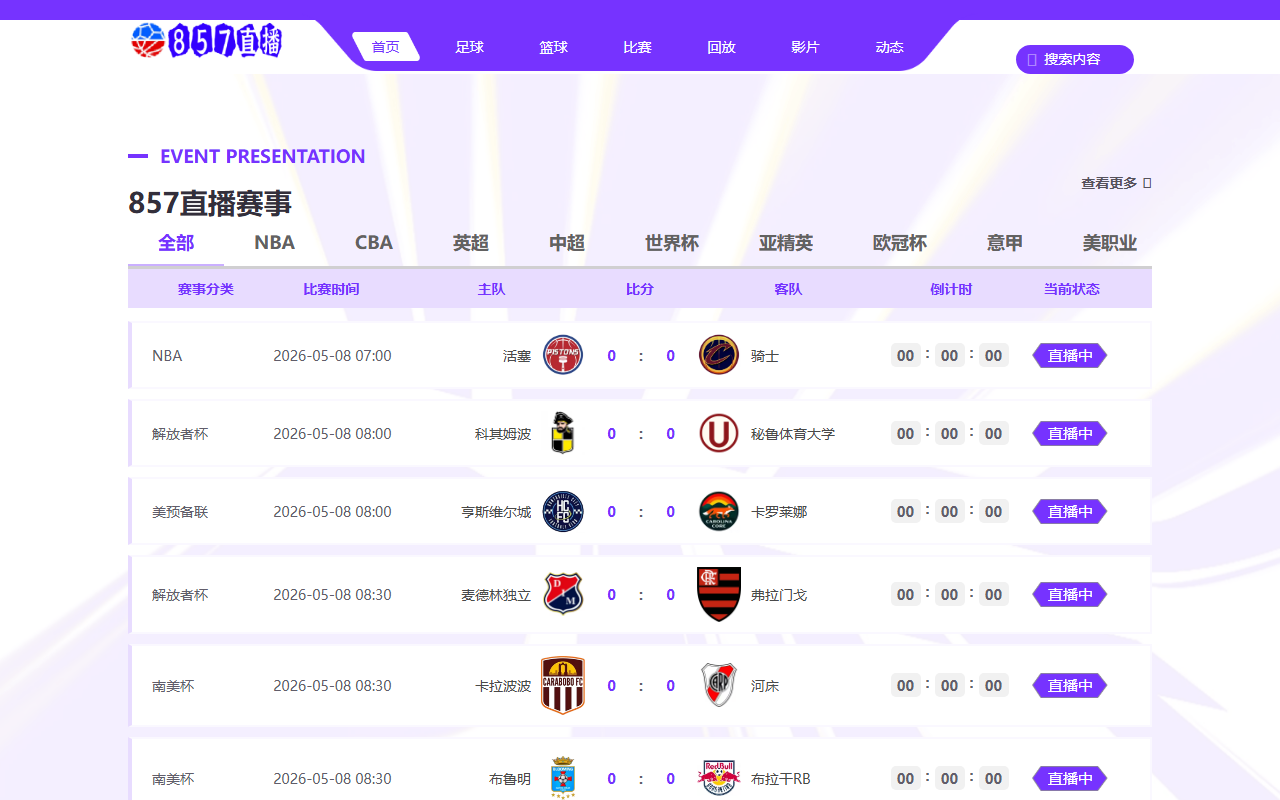 857live-net.com screenshot