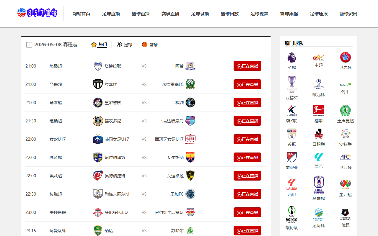 857live-play.com screenshot