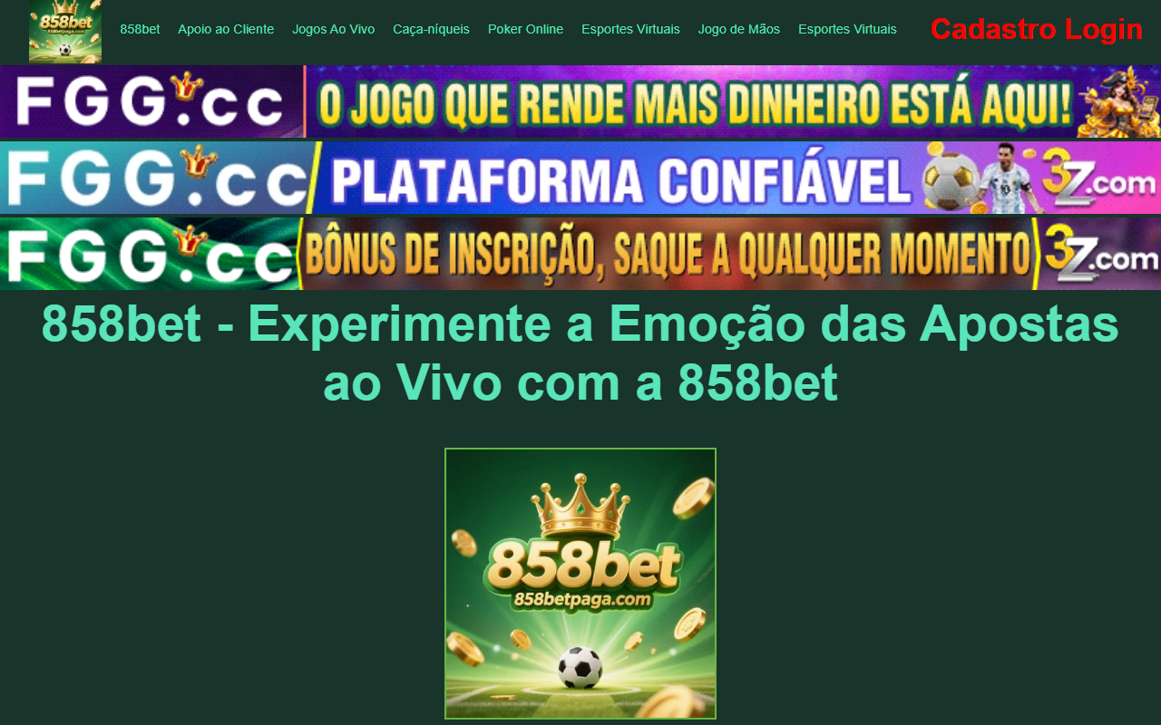 858betpaga.com screenshot